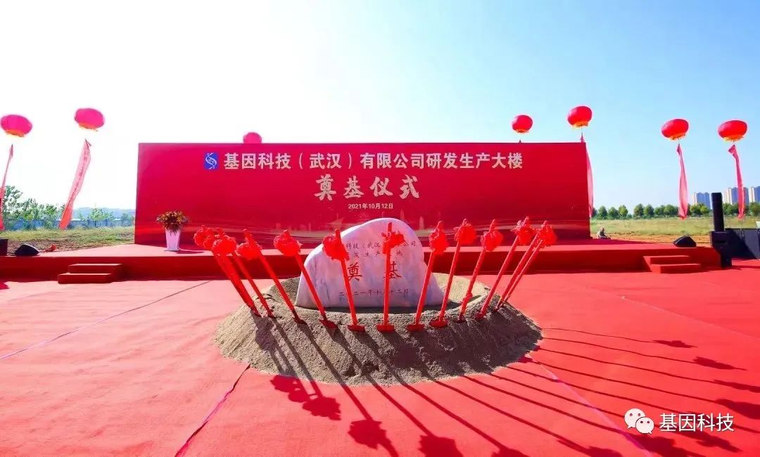 伟德BETVlCTOR19461.jpg