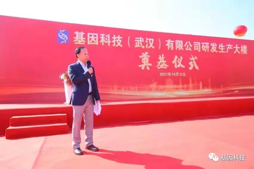 伟德BETVlCTOR19468.jpg