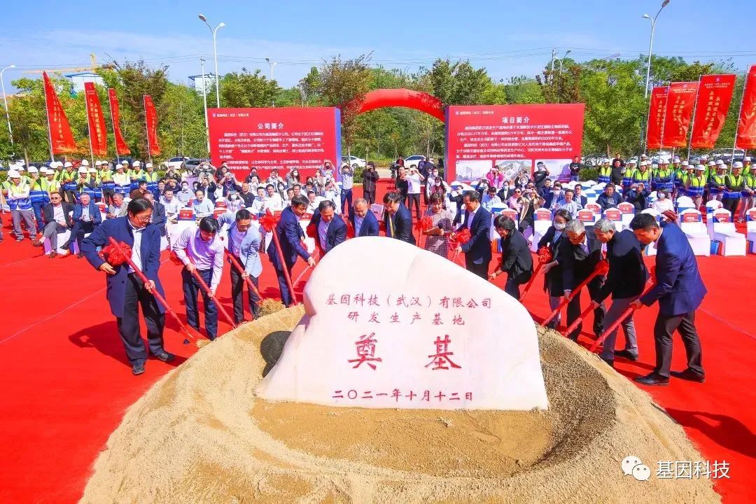 伟德BETVlCTOR19469.jpg