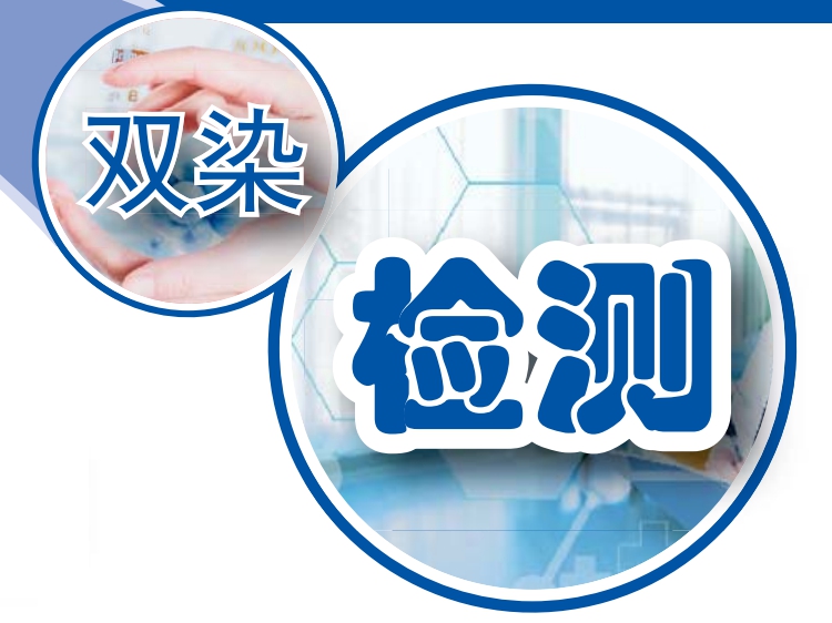 伟德BETVlCTOR1946特别推荐