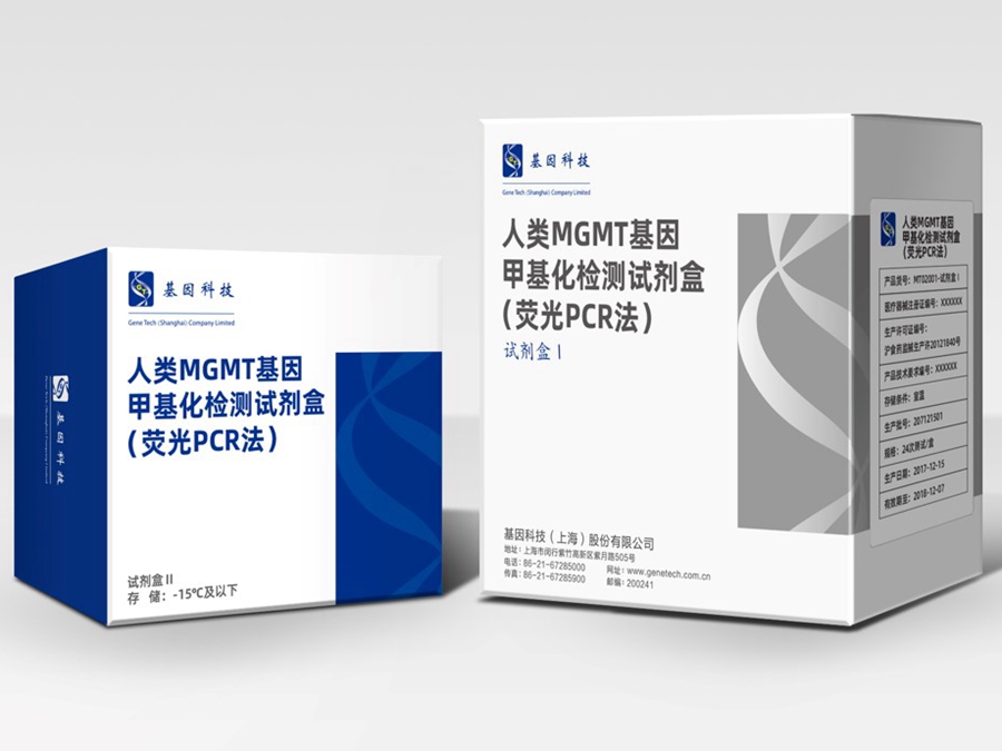 伟德BETVlCTOR1946特别推荐